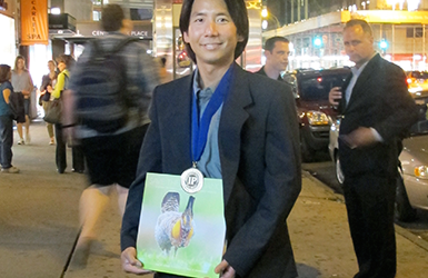Book won the Gold Medal in the 2013 Independent Publisher Book Award